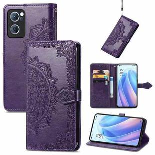 For OPPO Reno7 5G Mandala Flower Embossed Flip Leather Phone Case(Purple)