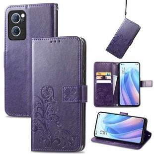 For OPPO Reno7 5G Four-leaf Clasp Embossed Buckle Leather Phone Case(Purple)
