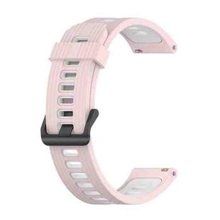 For Garmin Forerunner 645 Music 20mm Striped Mixed-Color Silicone Watch Band(Sand Pink+White)