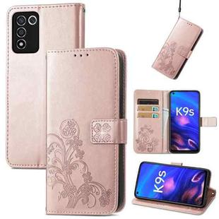 For OPPO K9s Four-leaf Clasp Embossed Buckle Leather Phone Case(Rose Gold)