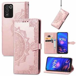 For OPPO K9s Mandala Flower Embossed Horizontal Flip Leather Phone Case(Rose Gold)