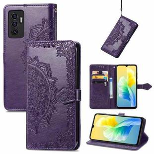 For vivo S10e Mandala Flower Embossed Horizontal Flip Leather Phone Case(Purple)