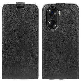 For Honor 60 R64 Texture Single Vertical Flip Leather Phone Case(Black)