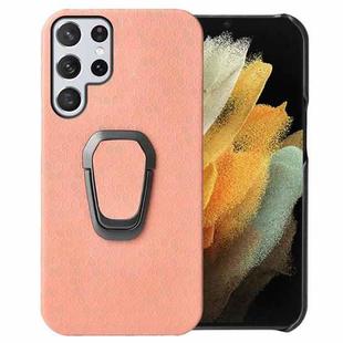 Ring Holder Honeycomb PU Phone Case For Samsung Galaxy S22 Ultra 5G(Pink)