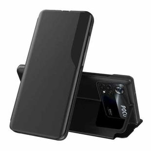 For Xiaomi Poco X4 Pro 5G Attraction Flip Holder Leather Phone Case(Black)