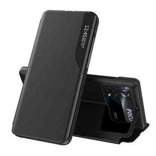 For Xiaomi Poco M4 Pro 4G Attraction Flip Holder Leather Phone Case(Black)