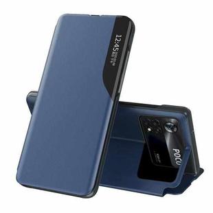 For Xiaomi Poco M4 Pro 4G Attraction Flip Holder Leather Phone Case(Blue)