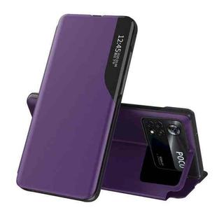 For Xiaomi Poco M4 Pro 4G Attraction Flip Holder Leather Phone Case(Purple)