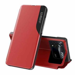 For Xiaomi Poco M4 Pro 4G Attraction Flip Holder Leather Phone Case(Red)