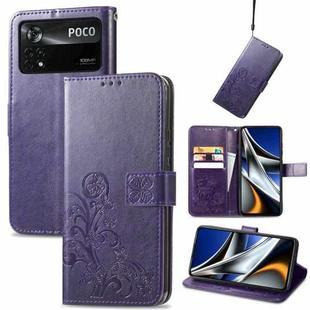 For Xiaomi Poco X4 Pro 5G Four-leaf Clasp Embossed Buckle Leather Phone Case(Purple)