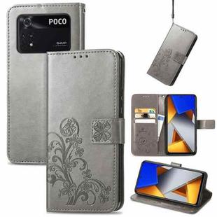 For Xiaomi Poco M4 Pro Four-leaf Clasp Embossed Buckle Leather Phone Case(Gray)