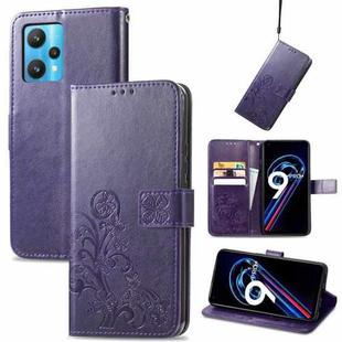 For OPPO Realme 9 Pro+ 5G Four-leaf Clasp Embossed Buckle Leather Phone Case(Purple)