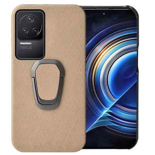 For Xiaomi Redmi K50 Pro Ring Holder Honeycomb PU Phone Case(Coffee)