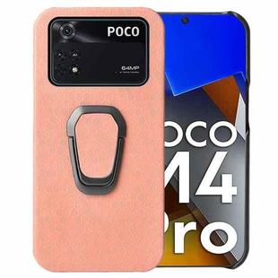 For Xiaomi Poco M4 Pro 4G Ring Holder Honeycomb PU Phone Case(Pink)