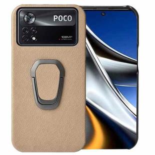 For Xiaomi Poco X4 Pro 5G Ring Holder Honeycomb PU Phone Case(Coffee)
