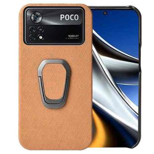 For Xiaomi Poco X4 Pro 5G Ring Holder Honeycomb PU Phone Case(Orange)