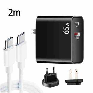 PD-65W USB-C / Type-C + QC3. 0 USB Laptop Charging Adapter + 2m USB-C / Type-C to USB-C / Type-C Data Cable Set, EU Plug / US Plug(Black)