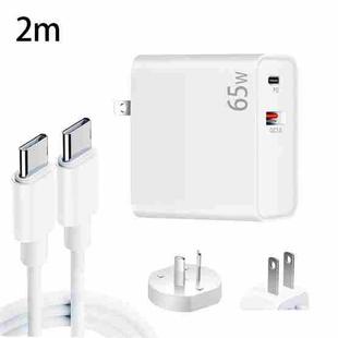 PD-65W USB-C / Type-C + QC3. 0 USB Laptop Charging Adapter + 2m USB-C / Type-C to USB-C / Type-C Data Cable Set, AU Plug / US Plug(White)