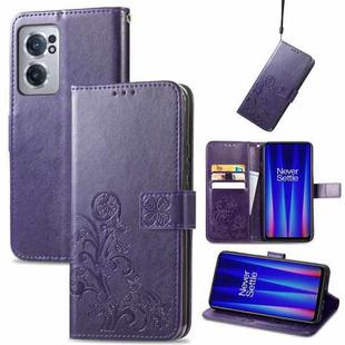 For OnePlus Nord CE 2 5G Four-leaf Clasp Embossed Buckle Leather Phone Case(Purple)