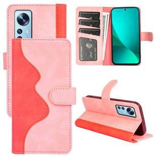 For Xiaomi 12 Pro Stitching Horizontal Flip Leather Phone Case (Pink)