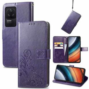 For Xiaomi Redmi K40S Four-leaf Clasp Embossed Buckle Leather Phone Case(Purple)