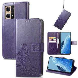 For OPPO Reno7 4G Four-leaf Clasp Embossed Buckle Leather Phone Case(Purple)