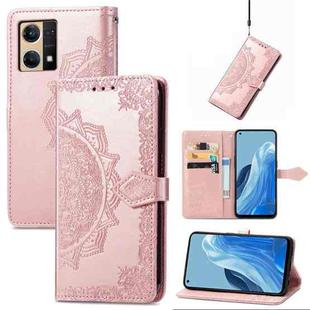 For OPPO Reno7 4G Mandala Flower Embossed Horizontal Flip Leather Phone Case(Rose Gold)