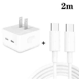 SDC-40W Dual PD USB-C / Type-C Ports Charger with 2m Type-C to Type-C Data Cable, US Plug