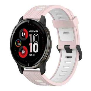 For Garmin Venu 2 Plus 20mm Vertical Pattern Two-Color Silicone Watch Band(Pink+White)