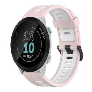 For Garmin Forerunner 55 20mm Vertical Pattern Two-Color Silicone Watch Band(Pink+White)