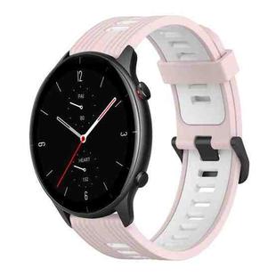 For Amazfit GTR 2e 22mm Vertical Pattern Two-Color Silicone Watch Band(Pink+White)