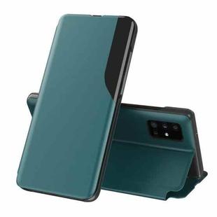 For Samsung Galaxy A23 4G Side Display Shockproof Horizontal Flip Leather Case(Green)