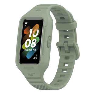 For Honor Band 6 Solid Color Silicone Integrated Watch Band(Light Green)