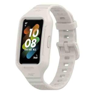 For Honor Band 6 Solid Color Silicone Integrated Watch Band(Grey)