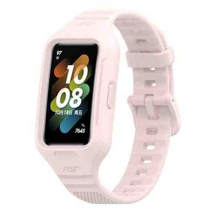 For Honor Band 6 Solid Color Silicone Integrated Watch Band(Light Pink)