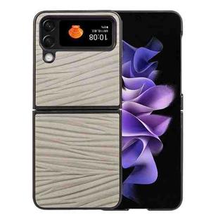 For Samsung Galaxy Z Flip4 Water Ripple Texture Phone Case(Gray)
