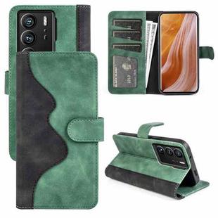 For ZTE Axon 40 Ultra  Stitching Horizontal Flip Leather Phone Case(Green)