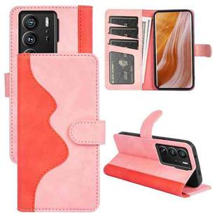 For ZTE Axon 40 Ultra  Stitching Horizontal Flip Leather Phone Case(Pink Red)