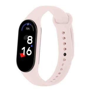 Special for Xiaomi Mi Band 7 JSM Integrated TPU Adjustable Elastic Watch Band (Pink)
