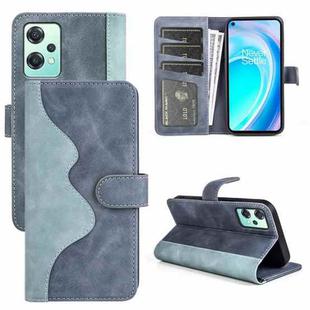 For OnePlus Nord CE 2 Lite 5G Stitching Horizontal Flip Leather Phone Case(Blue)