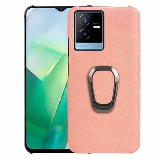 For vivo T2X 5G Ring Holder Honeycomb PU Phone Case(Pink)