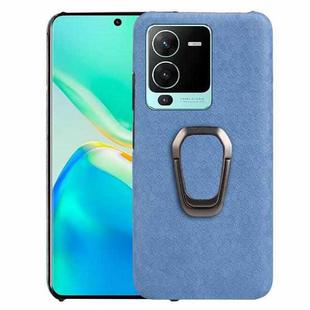 For vivo S15 Pro Ring Holder Honeycomb PU Phone Case(Wathet)