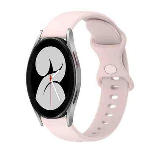 For Samsung Galaxy Watch4 40mm 20mm Butterfly Buckle Solid Color Silicone Watch Band(Sand Pink)