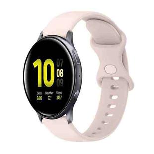 For Samsung Galaxy Watch Active 2 20mm Butterfly Buckle Solid Color Silicone Watch Band(Sand Pink)