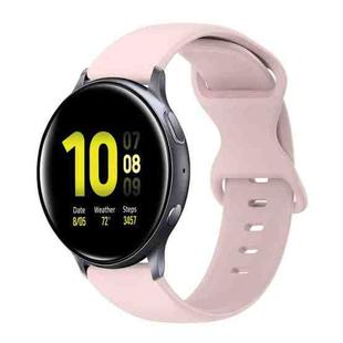 For Samsung Galaxy Watch Active 2 20mm Butterfly Buckle Solid Color Silicone Watch Band(Pink)
