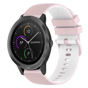 For Garmin Vivoactive3 Music 20mm Checkered Two-Color Silicone Watch Band(Pink+White)