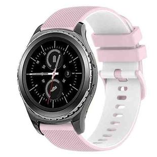 For Samsung Gear S2 Classic 20mm Checkered Two-Color Silicone Watch Band(Pink+White)