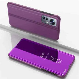 For Xiaomi 12 Lite Plated Mirror Horizontal Flip Leather Case with Holder(Purple)