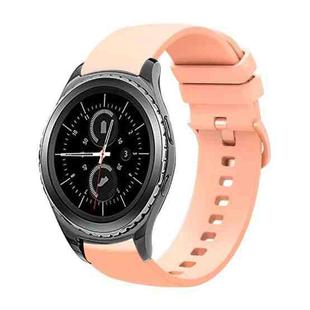 For Samsung Gear S2 Classic 20mm Solid Color Soft Silicone Watch Band(Pink)