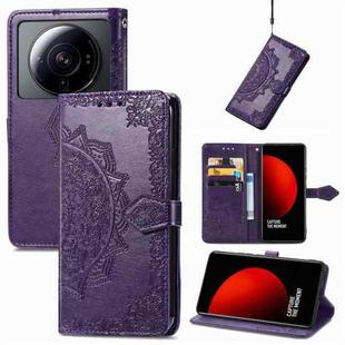 For Xiaomi 12S Ultra Mandala Flower Embossed Leather Phone Case(Purple)